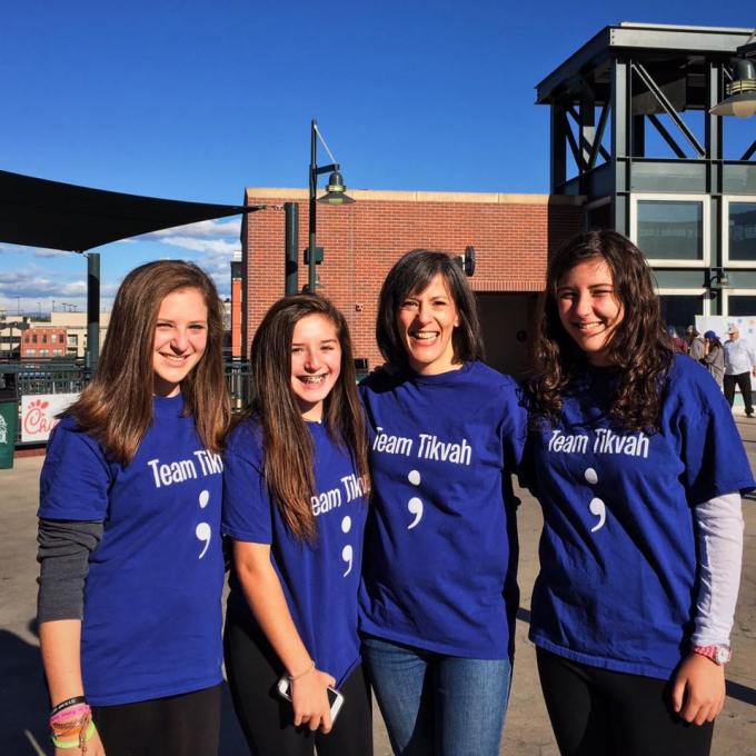 girls-team-tikvah-2016